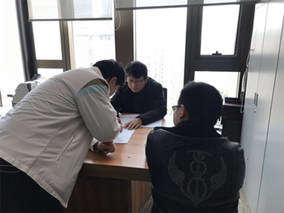 上海市装饰装修行业协会 勇担责任，为民解忧，打造值得信赖的行业服务平台