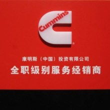 品质铸就信赖 上海昌辉集团的汽车锁组与总成专家之路