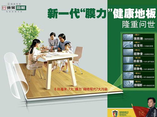 跨界战略的十字路口 凯纳咨询如何定义上海咨询的新高度
